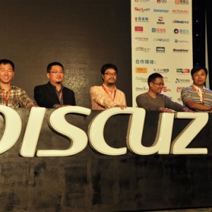 Discuz!修改注册用户名长度限制的方法