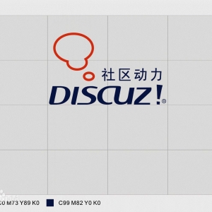 迄今为止最简单的Discuz换服务器方式（实测完美有效）